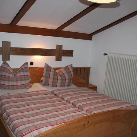 Haus Seeblick Am شقة تيرسي