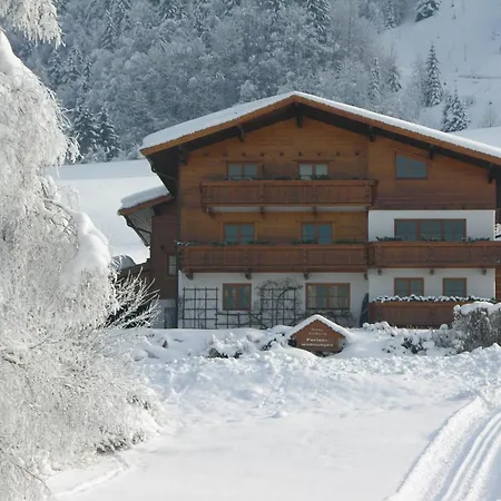 Апартаменты Haus Seeblick Am
