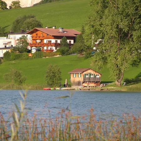 Апартаменты Haus Seeblick Am *